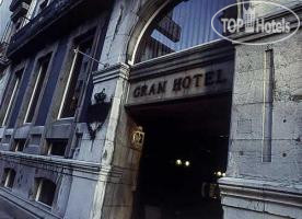 Фотографии отеля  Gran Hotel Espana Atiram 4*