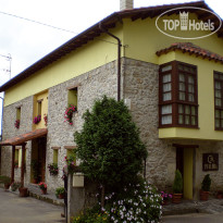 Casa de Aldea Ruiloba 