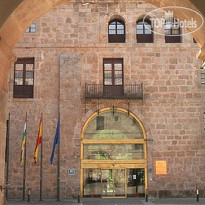 Hosteria del Monasterio de San Millan 