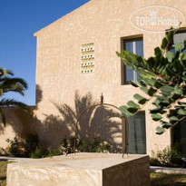 Hotel-Spa La Romana