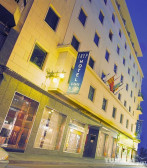 Tryp Ciudad De Alicante 3*