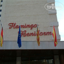 Sandos Benidorm Suites 