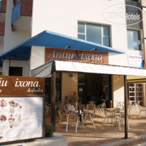 Calas de Campoamor 