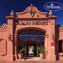 Vasari Vacation Resort Отель