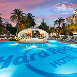 Hard Rock Hotel Marbella 4*