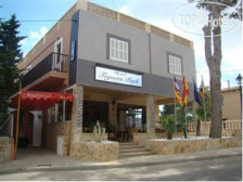 Figuera Park Hotel 2*