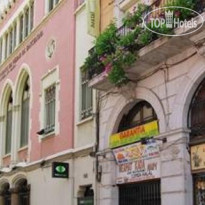 Hostal Gat Xino Отель