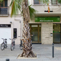 Hostal Abrevadero Отель