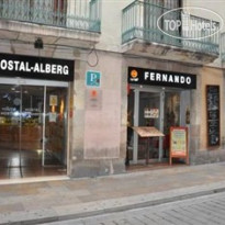 Hostal Fernando