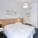 Two Pillows Hostal 
