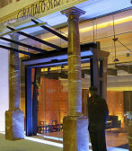 Granados 83 Hotel Barcelona 4*