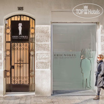 Eric Vokel Sagrada Familia Suites 