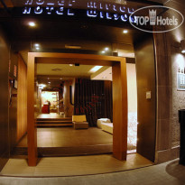 Wilson Boutique Hotel 