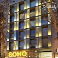 Soho Barcelona 3*