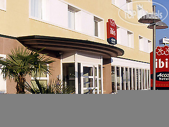 Новые добавленные фото туристов Ibis Barcelona Sant Andreu de La Barca 2*