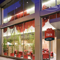 Ibis Barcelona Pza Glories 22 