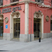 Hostal Atenas 2*