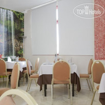 Tocina