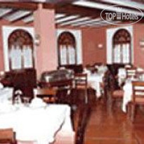 Hotel Plateria 