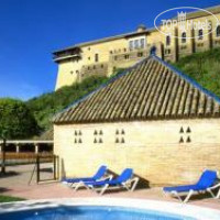 Parador de Carmona 4*