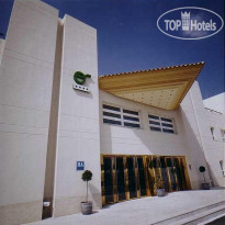 Sevilla Suites 