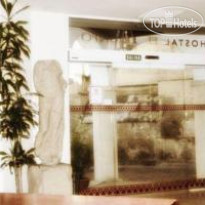 Hostal El Triunfo