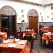 Hostal El Triunfo