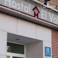 Hostal El Val 3*