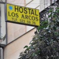 Los Arcos Hostal 1*