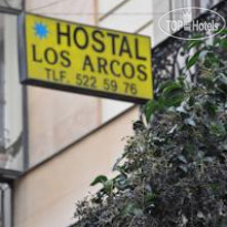 Los Arcos Hostal 