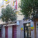 Hostal INTER Plaza Mayor 