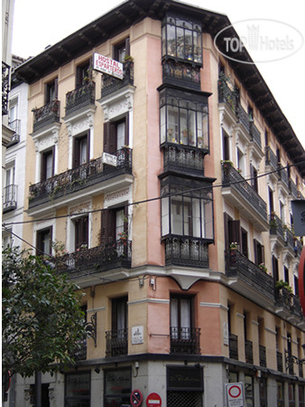 Hostal Esparteros