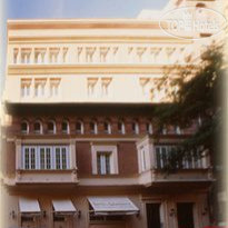 Green Barrio De Salamanca 