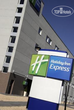 Holiday Inn Express Madrid-Getafe