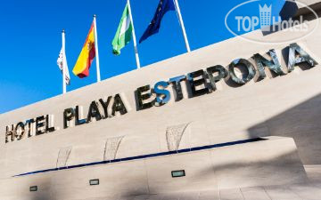 Новые добавленные фото туристов Globales Playa Estepona Hotel 4*