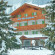 Фото X Alp Hotel