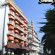 Spiaggia Grand Hotel 4*