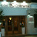 Continental Вход в отель