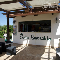 Club Costa Smeralda 