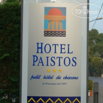 Paistos hotel Paestum 