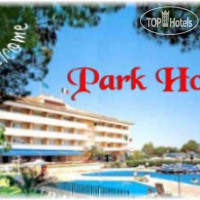 Park Hotel Baia Domizia 3*