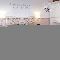 Il Fauno B&B  Номера