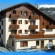 Фото Le Alpi hotel Livigno