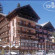 Фото Splendid Hotel Madonna di Campiglio