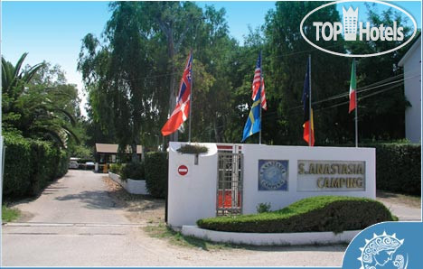 Фото Camping Sant Anastasia