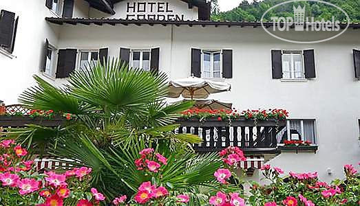 Фотографии отеля  Garden Hotel Pieve Di Ledro 3*