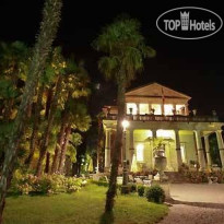 Villa Cortine Palace Hotel 