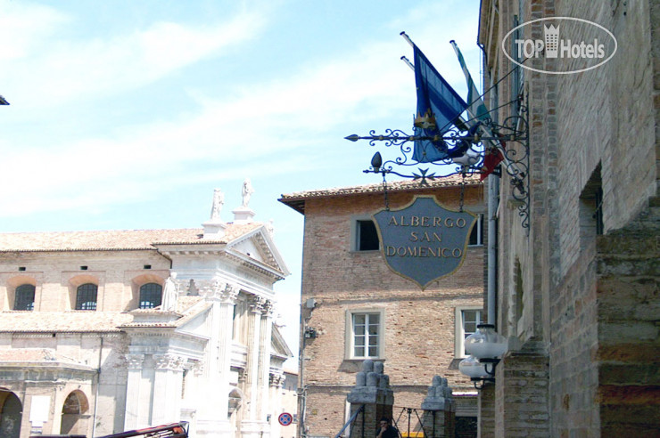 Фотографии отеля  San Domenico hotel Urbino 4*