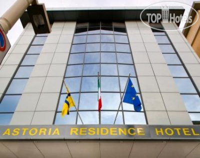 Фотографии отеля  Novotel Parma Centro 3*