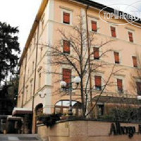 Alla Rocca Hotel 4*